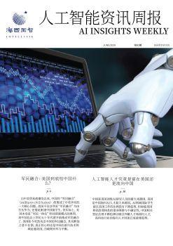 高(gao)效(xiao)便(bian)捷(jie)的數(shu)字內容創(chuang)作(zuo)工具 免費翻(fan)頁(ye)電子(zi)書、電子(zi)畫冊(ce)與(yu)電子(zi)雜誌(zhi)制作軟(ruan)件推(tui)薦(jian)