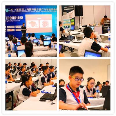 創(chuang)意筆筒——驚(jing)艷(yan)的卡通筆(bi)筒的設計(ji)與制(zhi)作