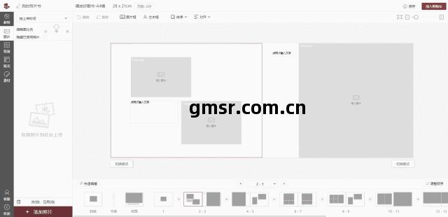 時光(guang)之(zhi)書(shu) 父(fu)母(mu)留給孩子(zi)最(zui)聰(cong)明(ming)厚(hou)重的(de)禮物(wu)