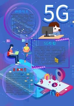 數字人(ren)民(min)幣(bi)與(yu)區塊鏈(lian) 技術(shu)融合(he)與(yu)內(nei)容服(fu)務(wu)新(xin)機遇(yu)